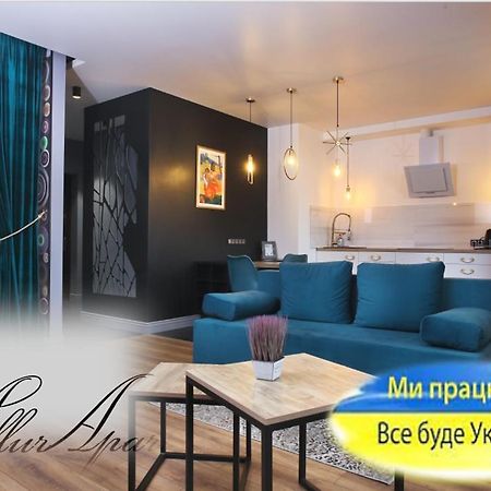 Allurapart Nivky Apartment Kiev Ngoại thất bức ảnh