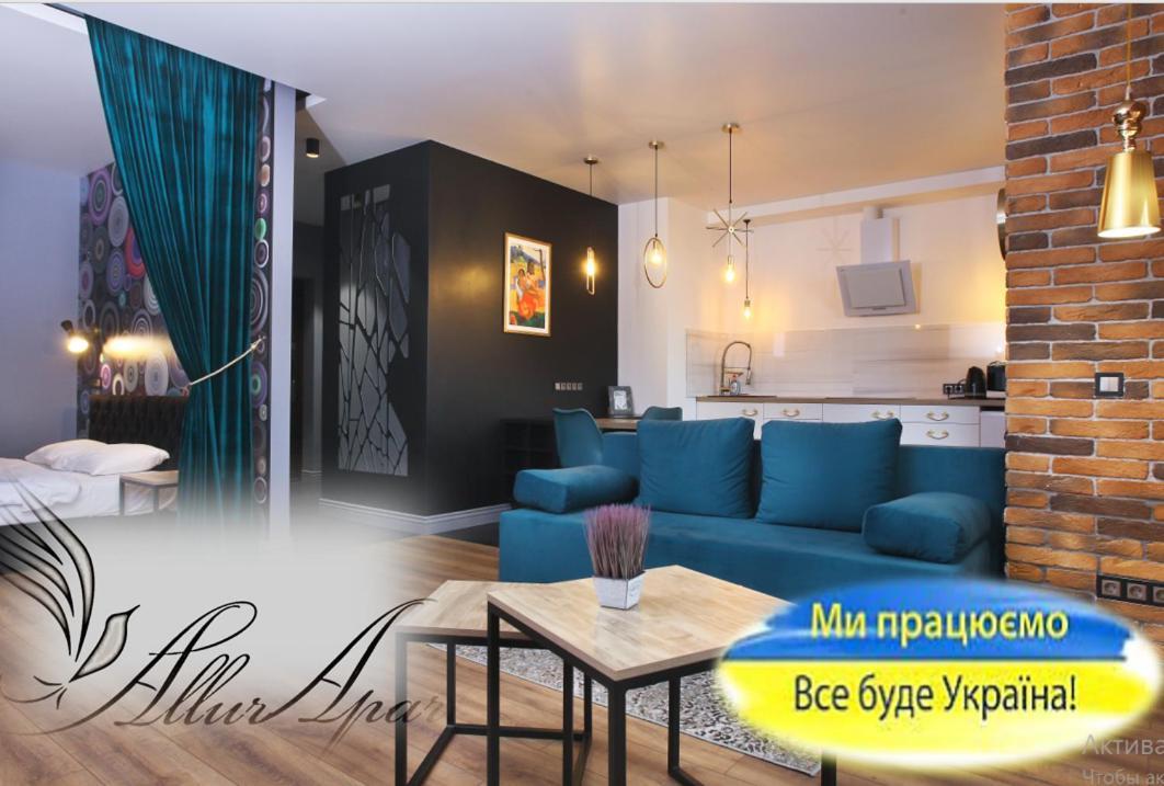 Allurapart Nivky Apartment Kiev Ngoại thất bức ảnh